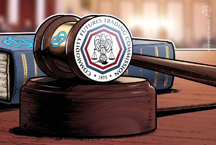 Судья отклонил ходатайство CFTC и Gemini об отмене мирового соглашения на млн